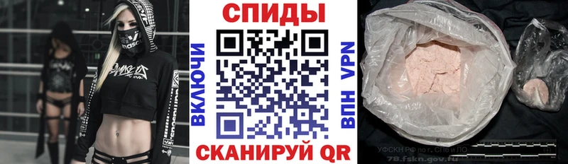 продажа наркотиков  Дятьково  Амфетамин Premium 