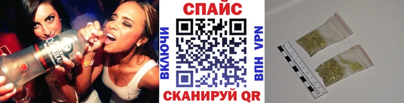 цена   Дятьково  Бутират GHB 