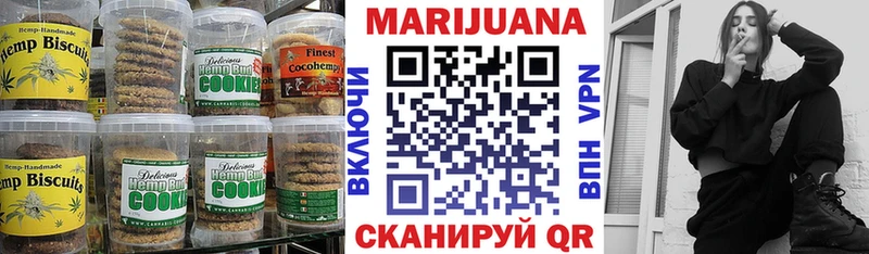 Cannafood марихуана  Дятьково 