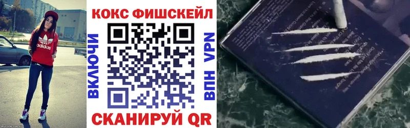 COCAIN Боливия наркошоп Дятьково