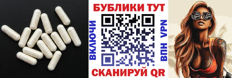 hydra ONION  Дятьково  Экстази Дубай  дарнет шоп 