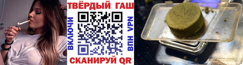 купить наркоту  Дятьково  ГАШИШ индика сатива 