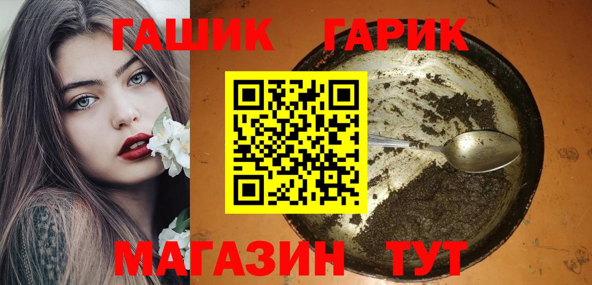 Альфа ПВП Дятьково