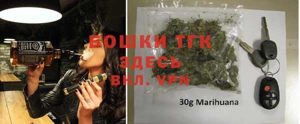 мет Надым