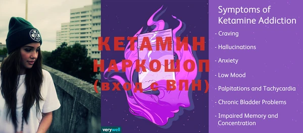 Альфа ПВП Навашино