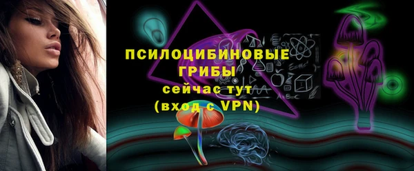 мдма Наволоки