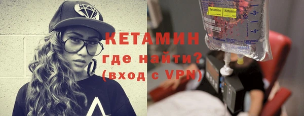мет Надым