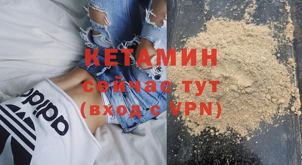 Альфа ПВП Навашино