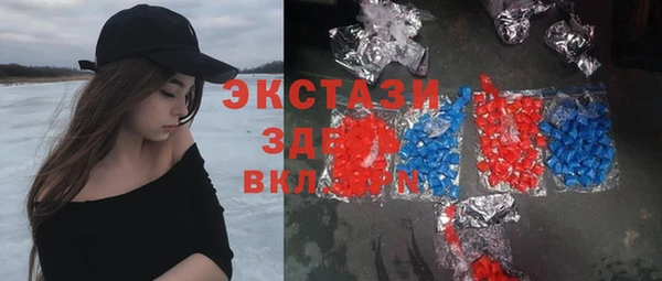 мет Надым