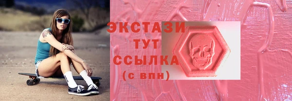 Альфа ПВП Навашино