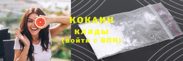 mdpv Михайловка