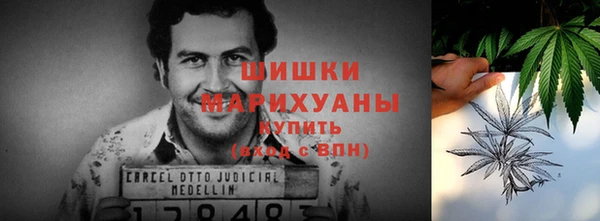 Альфа ПВП Навашино