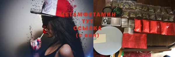 мдма Наволоки
