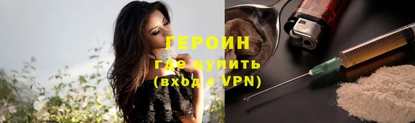 Альфа ПВП Навашино