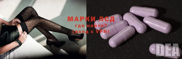 Альфа ПВП Навашино