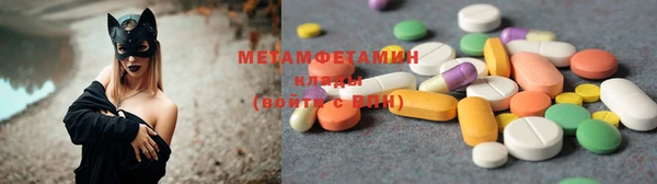 мдма Наволоки