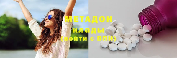 дмт Аша