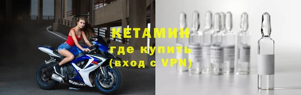 мет Надым