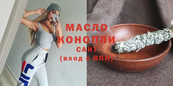 мдма Наволоки