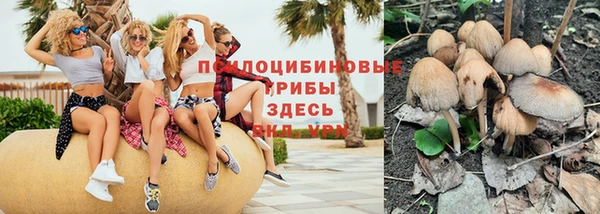 мдма Наволоки