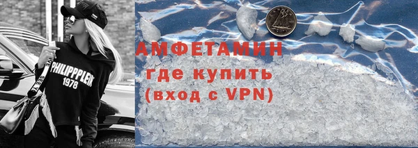 мдма Наволоки