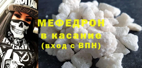 Альфа ПВП Навашино
