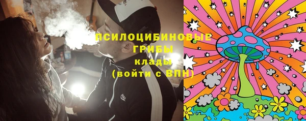 мдма Наволоки