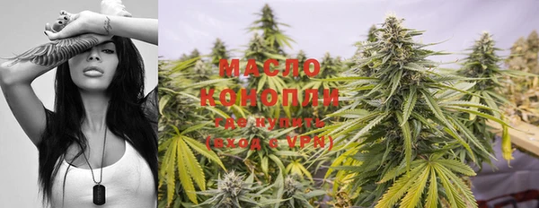 мдма Наволоки