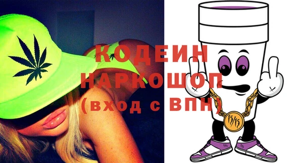 мдма Наволоки