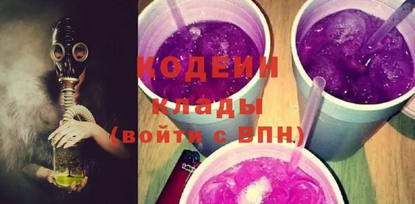Альфа ПВП Навашино