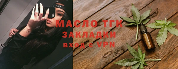 мдма Наволоки