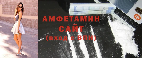 Альфа ПВП Навашино