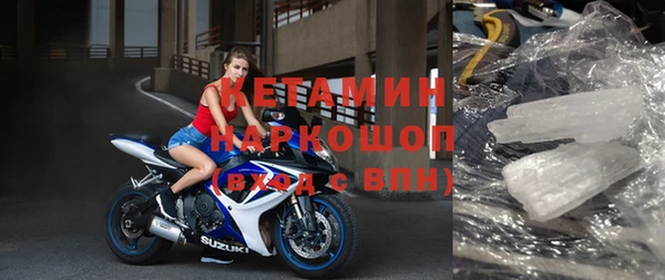 мет Надым
