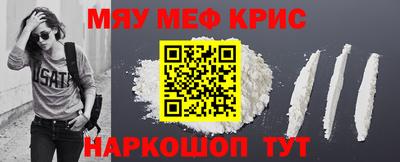 хмурый Абакан