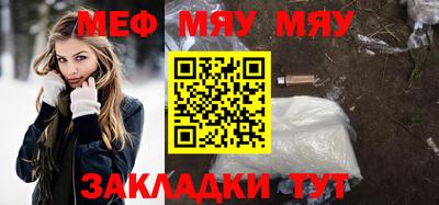 ECSTASY Будённовск