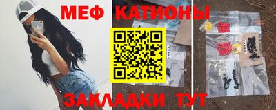 ECSTASY Будённовск