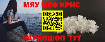 ECSTASY Будённовск