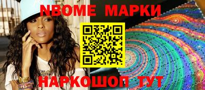 твердый Берёзовский