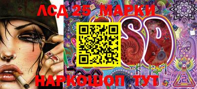 твердый Берёзовский