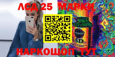 spice Бугуруслан