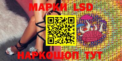 твердый Берёзовский