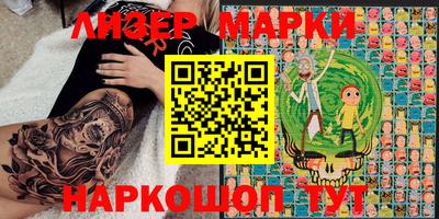 мдпв Беслан