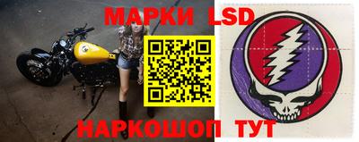 прущий лед Бузулук