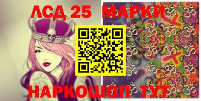 твердый Берёзовский