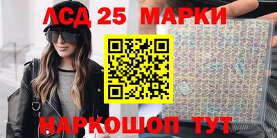 spice Бугуруслан