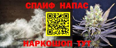 твердый Берёзовский