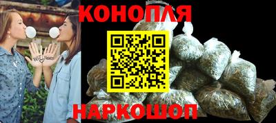 мдпв Беслан