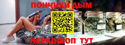 spice Бугуруслан