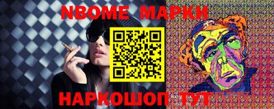 ECSTASY Будённовск