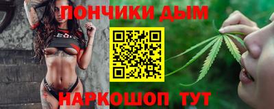 ECSTASY Будённовск